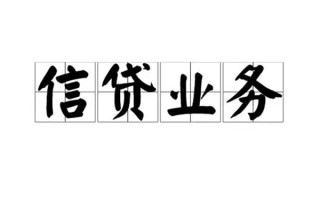 深圳22无抵押贷款-深圳22私借-深圳22私人身份证贷款