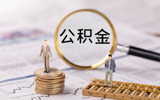 深圳22快速借私借-深圳22短借私人-深圳22短借私人