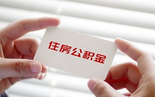 深圳22借钱短借-深圳22民间短借-深圳22个人身份证贷款