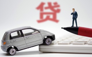 深圳22小额贷款-深圳22身份证抵押贷款-深圳22个人贷款都有哪些平台