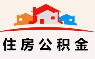 深圳22小额信用贷款-深圳22空放贷款-深圳22短借空放