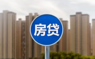 深圳22个人贷款-深圳22个人借贷不查征信-深圳22私人借贷平台