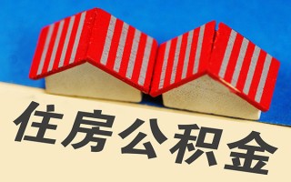 深圳22信用贷款哪家好-深圳22个人上门借贷-深圳22借钱