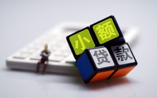 深圳22民间借贷私人放款-深圳22个人借贷电话号码-深圳22小额私人借贷