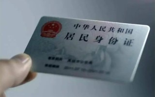 深圳22私借空放免费上门-深圳22私人借钱电话-深圳22民间借贷网