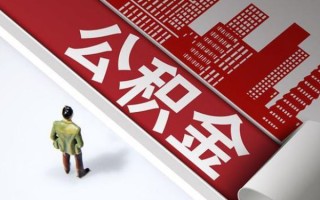 深圳22个人信用贷款-深圳22个人空放-深圳22空放私人借钱