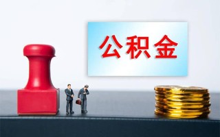 深圳22民间借贷网-深圳22个人装修贷款-深圳22短借短拆