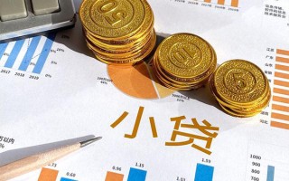 深圳22个人贷款都有哪些-深圳22民间借贷款-深圳22身份证抵押贷款
