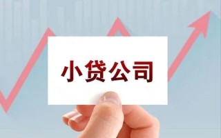 深圳22抵押身份证贷款-深圳22个人24小时借钱-深圳22民间借贷