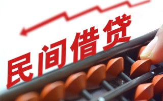 深圳22私人空放-深圳22民间短借-深圳22个人抵押贷款