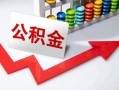 深圳22空借空放-深圳22贷款公司电话号码-深圳22民间借贷