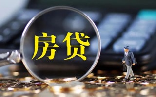 深圳22私借空放直接上门-深圳22小额贷款当天放款-深圳22私借上门放款