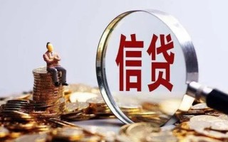 深圳22个人借钱电话-深圳22个人抵押贷款-深圳22地区公积金信用贷款