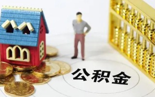 深圳22信用贷款-深圳22私人贷款小额贷款-深圳22小额贷款公司