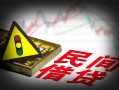 深圳22私人上门借贷-深圳22私借空放短借-深圳22生意贷