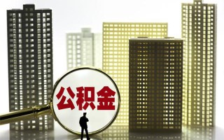深圳22身份证借私借-深圳22身份证应急贷款-深圳22私人借贷放款