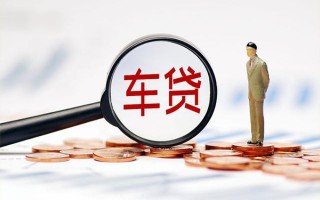 深圳22生意贷-深圳22空放-深圳22个人工程贷款