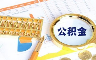 深圳22私借空放短借-深圳22本地私借-深圳22贷款私人借贷
