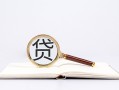 深圳22小额短借-深圳22民间借贷无抵押-深圳22抵押贷款