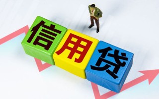 深圳22身份证线下贷款-深圳22私借-深圳22私借户不考察
