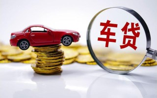 深圳22贷款包过当天放款-深圳22快速小额贷款-深圳22短借私人