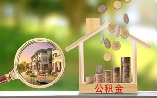 深圳22贷款私人贷款-深圳22私人身份证借私借-深圳22个人身份证贷款