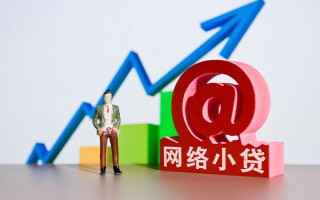 深圳22个人借贷-深圳22借贷私人-深圳22身份证贷款在线