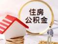 深圳22信用贷款网-深圳22小额信用贷款-深圳22贷款银行