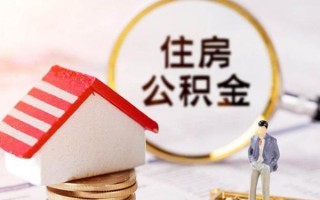 深圳22信用贷款网-深圳22小额信用贷款-深圳22贷款银行