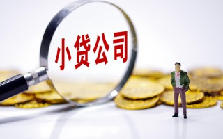 深圳22私人身份证借私借-深圳22小额贷款空放-深圳22身份证小额贷款