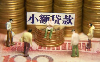 深圳22身份证线下贷款-深圳22私借空放免费上门-深圳22信用贷款哪家好