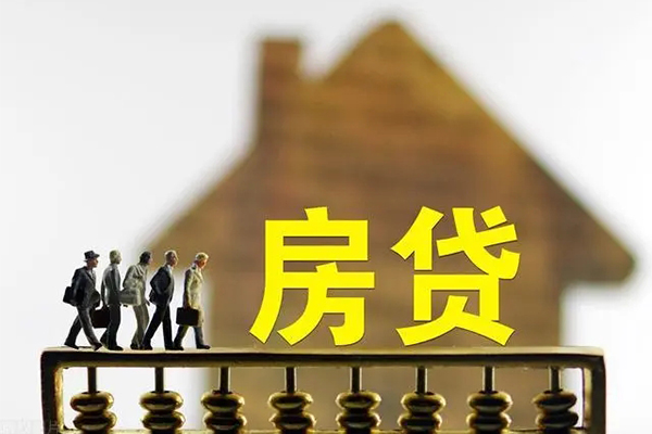 深圳22无抵押信用贷款-深圳22贷款个人贷款-深圳22借款当天放款水钱-第1张图片-成都私人借钱服务中心 深圳22无抵押信用贷款-深圳22贷款个人贷款-深圳22借款当天放款水钱-第1张图片-成都私人借钱服务中心