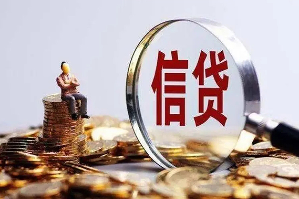 深圳22个人借钱电话-深圳22个人抵押贷款-深圳22地区公积金信用贷款-第1张图片-成都私人借钱服务中心 深圳22个人借钱电话-深圳22个人抵押贷款-深圳22地区公积金信用贷款-第1张图片-成都私人借钱服务中心