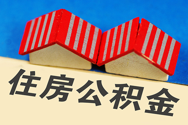 深圳22信用贷款哪家好-深圳22个人上门借贷-深圳22借钱-第1张图片-成都私人借钱服务中心 深圳22信用贷款哪家好-深圳22个人上门借贷-深圳22借钱-第1张图片-成都私人借钱服务中心