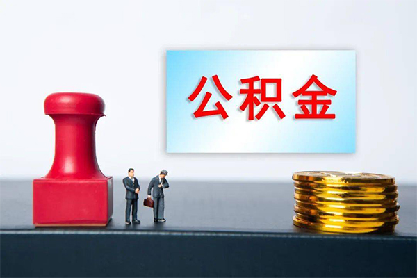 深圳22民间借贷网-深圳22个人装修贷款-深圳22短借短拆-第1张图片-成都私人借钱服务中心 深圳22民间借贷网-深圳22个人装修贷款-深圳22短借短拆-第1张图片-成都私人借钱服务中心