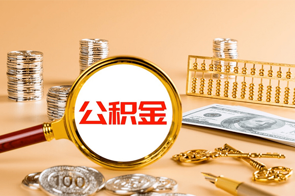 深圳22私人身份证借私借-深圳22空放贷款当天下款-深圳22贷款无抵押-第1张图片-成都私人借钱服务中心 深圳22私人身份证借私借-深圳22空放贷款当天下款-深圳22贷款无抵押-第1张图片-成都私人借钱服务中心