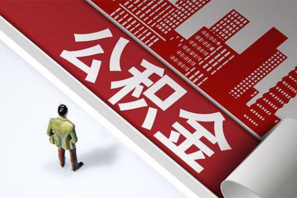 深圳22个人信用贷款-深圳22个人空放-深圳22空放私人借钱-第1张图片-成都私人借钱服务中心 深圳22个人信用贷款-深圳22个人空放-深圳22空放私人借钱-第1张图片-成都私人借钱服务中心