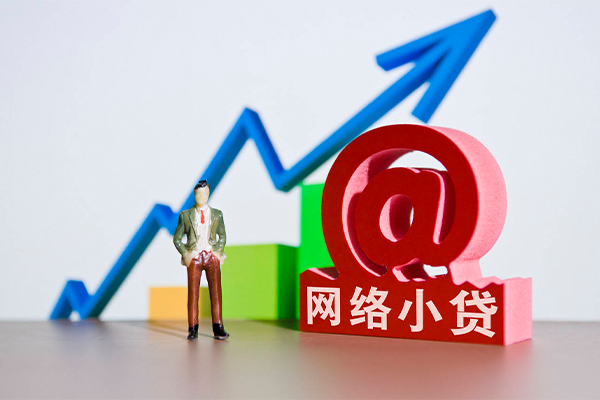 深圳22个人借贷-深圳22借贷私人-深圳22身份证贷款在线-第1张图片-成都私人借钱服务中心 深圳22个人借贷-深圳22借贷私人-深圳22身份证贷款在线-第1张图片-成都私人借钱服务中心