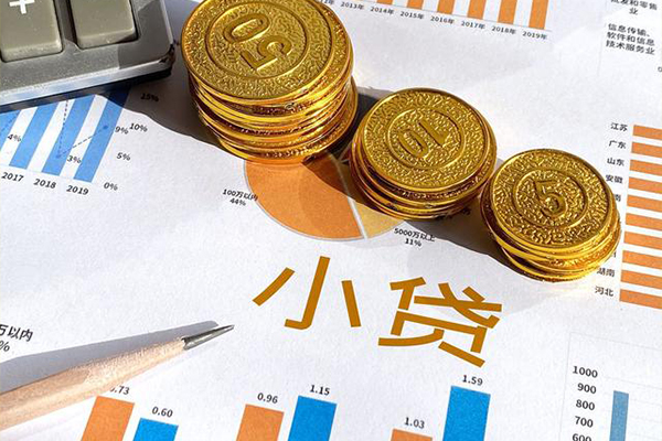 深圳22个人贷款都有哪些-深圳22民间借贷款-深圳22身份证抵押贷款-第1张图片-成都私人借钱服务中心 深圳22个人贷款都有哪些-深圳22民间借贷款-深圳22身份证抵押贷款-第1张图片-成都私人借钱服务中心
