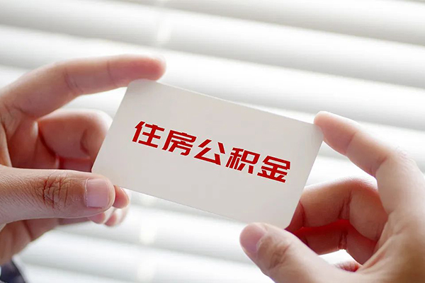 深圳22借钱短借-深圳22民间短借-深圳22个人身份证贷款-第1张图片-成都私人借钱服务中心 深圳22借钱短借-深圳22民间短借-深圳22个人身份证贷款-第1张图片-成都私人借钱服务中心