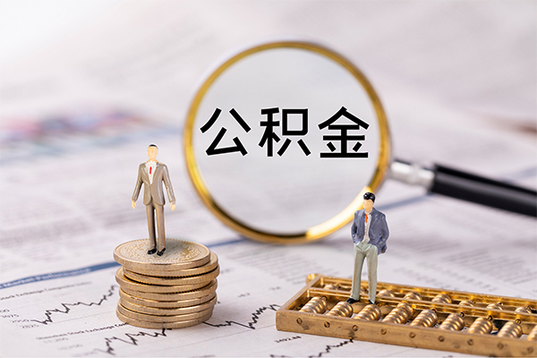 深圳22快速借私借-深圳22短借私人-深圳22短借私人-第1张图片-成都私人借钱服务中心 深圳22快速借私借-深圳22短借私人-深圳22短借私人-第1张图片-成都私人借钱服务中心