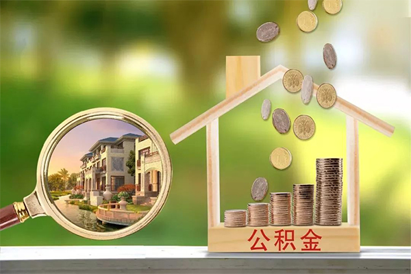深圳22贷款私人贷款-深圳22私人身份证借私借-深圳22个人身份证贷款-第1张图片-成都私人借钱服务中心 深圳22贷款私人贷款-深圳22私人身份证借私借-深圳22个人身份证贷款-第1张图片-成都私人借钱服务中心